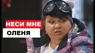 "Случай зимой" - Новогодние выступление Ольга Картункова