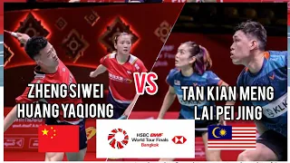 Zheng Siwei/Huang Yaqiong (CHN) vs Tan Kian Meng/Lai Pei Jing (MAS) | BWF World Tour Finals