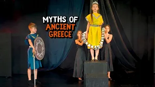 Частная школа «Взмах» англоязычный спектакль «Мифы Древней Греции»