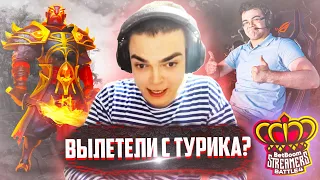 ЛЮТАЯ ИГРА НА ВЫЛЕТ! РОСТИК против команды ТРАВОМАНА (Team Cooman vs Team TpaBoMaH)