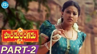 Pandurangadu Full Movie Part 2 || Balakrishna, Tabu, Sneha || K Raghavendra Rao || M M Keeravani