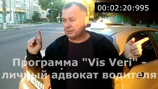 "ОТВЕТНЫЙ УДАР".66 серия.ТЫ ВИНОВЕН, У МЕНЯ ИНСТРУКЦИЯ.Полиция Кременчуг.