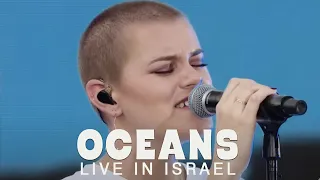 😭 Ocenans (where feet may fail) Hillsong United -Live In Israel 😭