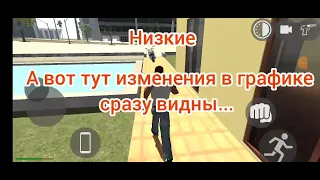 УЖАСНАЯ ГРАФИКА в GTA V Mobile