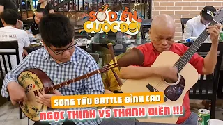 Ngọc Thịnh và anh Thanh Điền song tấu ngẫu hứng "đỉnh của đỉnh" Tây Du Ký - Despacito - Besame Mucho