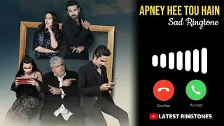 Apney Hee Tou Hain Drama Ringtone { Khalid Anam - Sohail Sameer - Maira Khan } Download Link ⤵️