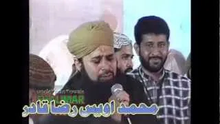 An nabi sallu 'alaih with zikr | Janab e wala Owais Raza Qadri Sb