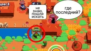 Притворился Кактусом в Бравл Старс! Троллинг Нубов за Спайка! Brawl Stars