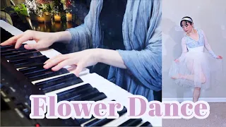 Flower Dance (DJ Okawari)