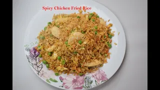 Takeaway recipe: How To Make Spicy Chicken Fried Rice