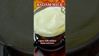 BADAM MILK RECIPE