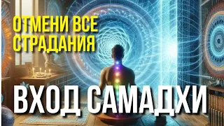 КАК ВООБЩЕ ПЕРЕСТАТЬ СТРАДАТЬ