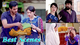 Bikhray Moti Episode 21 Best Scenes | Neelum Munir Yasir Nawaz & Wahaj Ali
