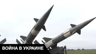 🚀 Российская ракета попала на территорию Польши! Какая реакция НАТО?