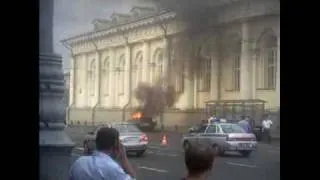 возгорание автомобиля в центре москвы