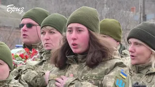 Вшанування пам’яті воїнів УНР бійцями 28 ОМБР у м.Ананьєві