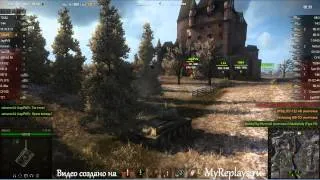 WOT: Эрленберг - Т-34-85 - 10 фрагов -