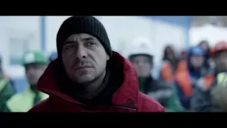 Сериал "Мёртвое озеро" (Евгений Цыганов) с 14 марта на "ТНТ-PREMIER" - трейлер