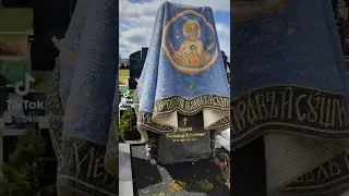 могила Георгия Юнгвальд-хилькевича
