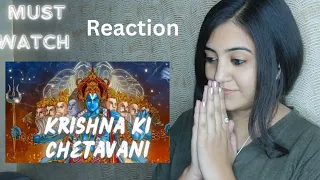 Agam - Krishna Ki Chetavni (Rashmirathi) | Shreeman Narayan Narayan Hari Hari | Reaction