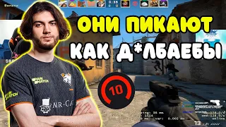 JAME В ШОКЕ С ПИКОВ 2000 ELO КРИПОВ НА FACEIT | JAME КЕРИТ СВОЮ КОМАНДУ НА FACEOT