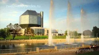 Minsk Belarus HD 720