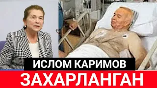 ИСЛОМ КАРИМОВ ЗАХАРЛАНГАНИНИ ХОТИНИ ГАПИРИБ БЕРДИ..