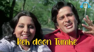 Keh doon Tumhe Lyrics 2021 | Kishore Kumar, Asha Bhosle | Deewaar 1975 #deewaarsongs #kehdoontumhe