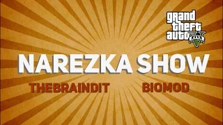 [N. S.] Смешная нарезка - TheBrainDit, BioMod и GTA ONLINE (УГАР!)