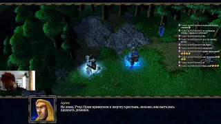 (•̪●) Купил Warcraft 3 reforged.☻ Проходим Классику на ▶Харде