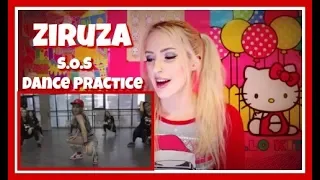 Ziruza & "Wake Up" - S.O.S Dance Practice REACTION! [Q-POP]