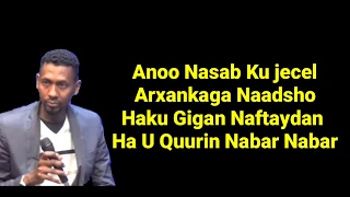 Cumar Shariif  Hees_Cusub_Naruuro_jacayl_2018 lyrics
