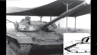 Т-64.