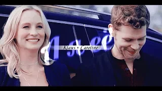 klaus & caroline | а я её