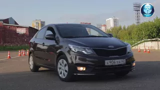 Автошкола ВятГУ