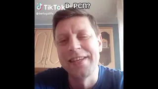 @Berloga01 РСП втирают что чужих детей не бывает