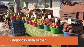Відео-анонс газети "Восточный проект" №8 (2021)