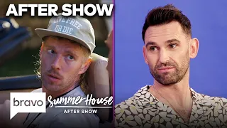 Was Kyle Made a Flower Boy as an "F You From Lindsay"? | Summer House After Show S8 E7 Pt. 1 | Bravo