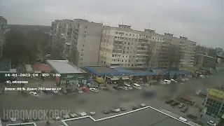 Timelapse 14-01-2023 - Новомосковск, Украина