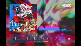 Camellia - Final-Boss-Chan [From BeatSaber OST5]