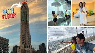 Thailand का सबसे ऊँचा होटल | Baiyoke Sky Hotel Bangkok | Tallest Tower in Bangkok