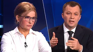 Tymoshenko and Milovanov's scandalous dispute over land reform - Freedom of speech on ICTV