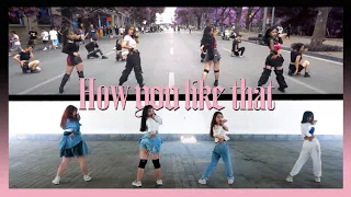 [KPOP IN PUBLIC] BLACKPINK (블랙핑크) - How You Like That (하우 유 라이크 댓) | Dance cover by The Dazzlers