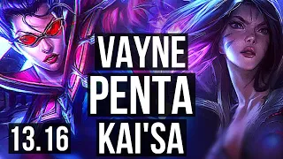 VAYNE & Rakan vs KAI'SA & Rell (ADC) | Penta, Rank 1 Vayne, 15/2/8, Rank 23 | EUW Challenger | 13.16