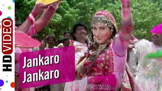 Jankaro Jankaro | Krantiveer (1994) Song | Dimple Kapadia | Mamta Kulkarni | Holi Song