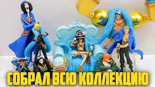 Собрал всю коллекцию One Piece - минибоксов Tamashii Nations