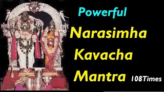 Powerful Narasimha Kavacha Mantra - Ugram Viram Maha Vishnum with Lyrics-THE MOST POWERFUL PROTECTOR