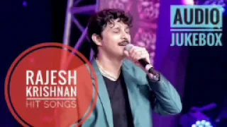 Rajesh Krishnan kannada hit songs | audio jukebox | kannada hit songs|