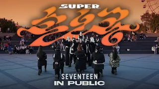[KPOP IN PUBLIC] SEVENTEEN (세븐틴) 'Super (손오공)' [ONE TAKE] [Dance Cover by BACKSPACE]