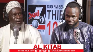 AL KITAB DU 15 JUILLIET 2022 AVEC OUSTAZ ALIOUNE MBAYE ET SERIGNE MBACKÉ SYLLA